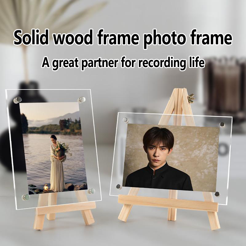 Acrylic creative solid wood photo frame