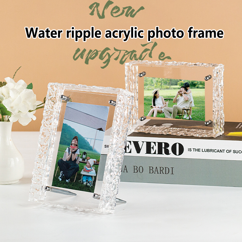 Acrylic transparent water ripple photo frame